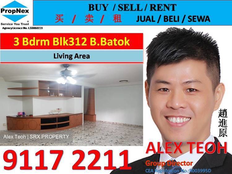 Blk 312 Bukit Batok Street 32 (Bukit Batok), HDB 4 Rooms #174444582